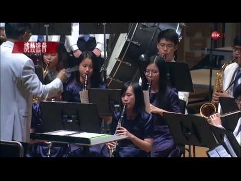 HKYSB - Summon the Heroes by Williams / arr Lavender