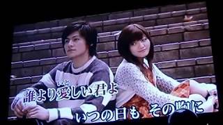 Replay / Mr.Children 【カラオケ】