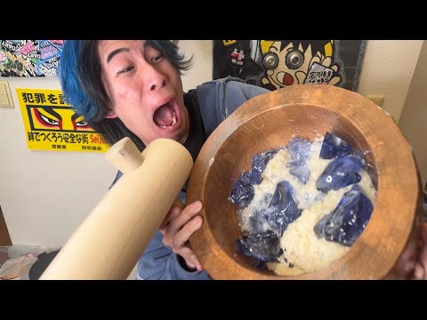 Sorry HIKAKIN. Here is the 2026 declaration.