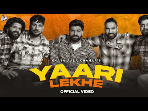 Yaari Lekhe — watch video