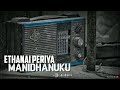 Ethanai Periya Manidhanuku Whatsapp Status