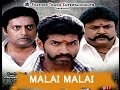 Malai Malai | Tamil Full Movie | Prabhu | Prakash Raj | Arun Vijay | Super hit action Tamil  movie