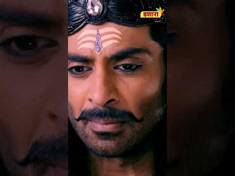Kya Dhamini Kam Kar Payegi Apne Hi Diye Shrap Ka Prabhav | Karmaphal Daata Shani #isharatv
