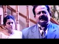 അങ്ങനെ അതും സംഭവിച്ചു Malayalam Evergreen Romance