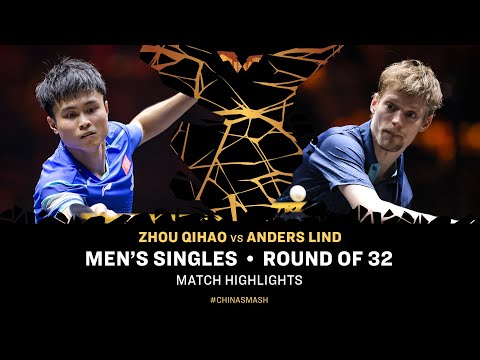Zhou Qihao vs Anders Lind | MS R32 | #ChinaSmash 2025