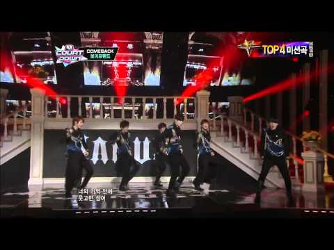 [HD 1080P] 121108 MCD BOYFRIEND - Intro + Janus (Comeback stage)