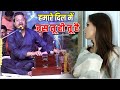 Kumar Satyam Ka New Sad Song Humare Dil Me Bas Tu Hi Tu Hai