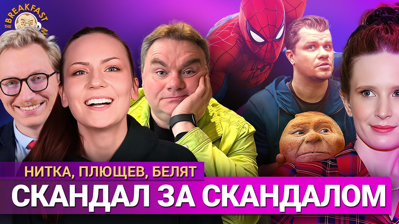 Клип Монеточки возмутил противников ИИ, Колобок возмутил всех