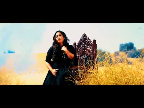 Roiyaan
