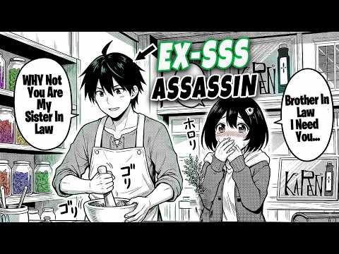 Retired Hero Runs A Tiny Apothecary Until His Sister-In-Law Showed Up Crying! ¦ Manga Recap