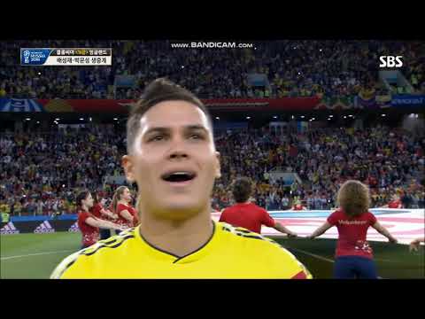 Anthem of Colombia vs England FIFA World Cup 2018