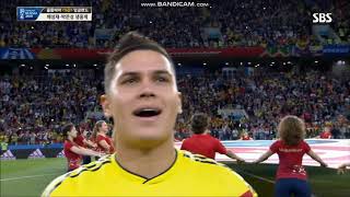 Anthem of Colombia vs England FIFA World Cup 2018