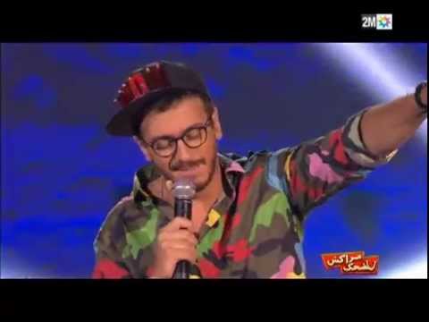 إيكو و صحابو - Eko et ses amis : مهرجان مراكش للضحك - سعد لمجرد و الدقة المراكشية