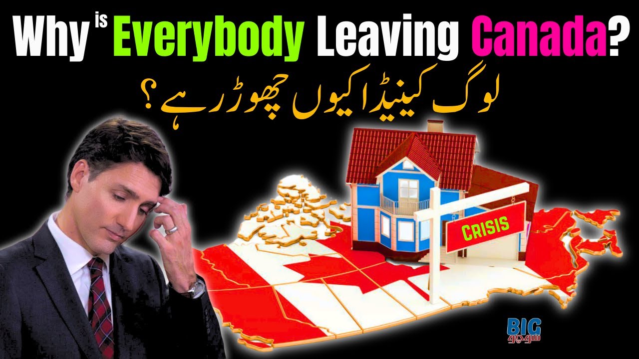 Canada in Crisis: Housing, Immigration, and the Crumbling Dream | Umar Warraich