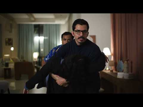 ربشة - أول نظرة - Rabsha - Teaser