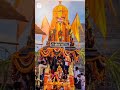 Dhire Chala Rath Aurat Wale
