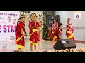 Narisau Mitini Jiu Nepal Montessori Association Jhapa Committee NMA DANCE STAR 2080