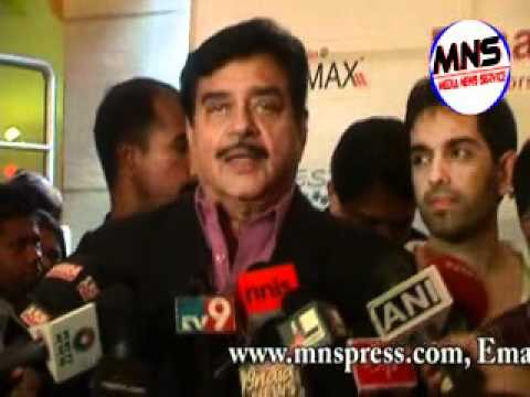 Hum Dono rangeen Premier