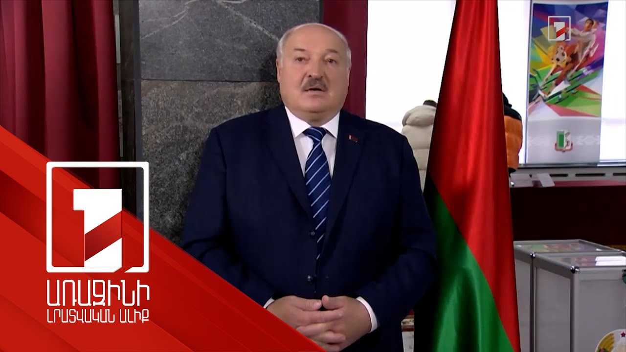 If Armenia leaves CSTO, structure will not be destroyed: Lukashenko