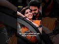 Ullame Unakkuthan Status Songlyrics 80s Lyrics Old Song Oldisgold Ilayaraja Shorts