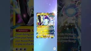 INSANE PACK OPENING POKEMON TCGP