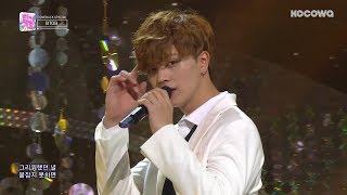 Download lagu BTOB - Only One for Meㅣ비투비 - 너 없인 안 된다 [Inkigayo Ep 963] mp3