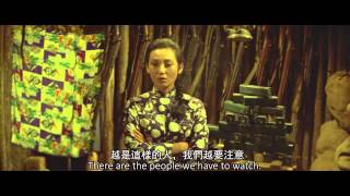 揚子江風雲_ Storm over the Yangtze River _1969_Trailer(2014數位修復版)