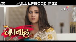 Bepannah - Full Episode 32 - With English Subtitle