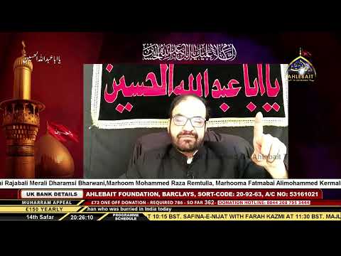 04 Majlis - Ashra Zainabiya - History of Prophets - Molana Abid Bilgrami - 14th Safar 1442