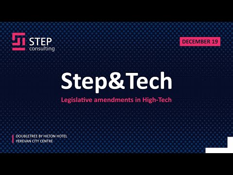 Step&Tech. Legislative amendments in high-tech