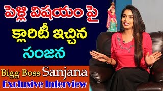 Sanjana Anne Clarify About Her Marriage | Sanjana Exclusive Interview #9RosesMedia video
