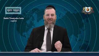 אמוד יומי מסכת פסחים דף 97B