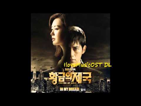 [MP3/DL] ALi (알리) - Empire of Gold OST Part.2