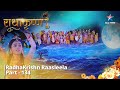 Full Video राधाकृष्ण Yamuna Ka Raudra Roop RadhaKrishn Raasleela Part 134 RadhaKri