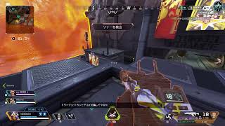 [Apex  Legends]マスターへの道4th＃15[king配信]