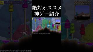 3年前作ったオススメゲーム紹介動画【PS4ゲーム】