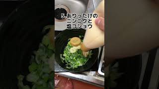 【イカ臭い】イカ臭い男がイカ臭いものをニンニク臭くする動画