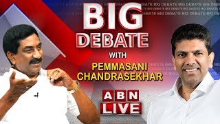 🔴LIVE : ABN MD Radhakrishna Big Debate With TDP MP Candidate Pemmasani Chandrasekhar