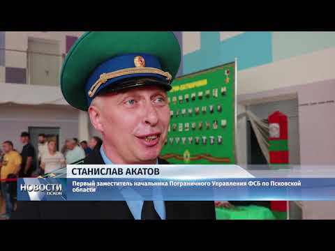 27.05.2019 / Олимпиада боевых искусств собрала более четырехсот участников