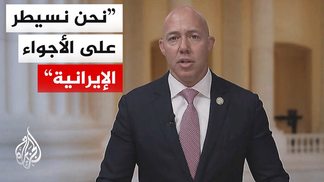 رئيس لجنة الشؤون الخارجية بمجلس النواب الأمريكي للجزيرة: نسعى للقضاء على كل ?