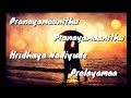 Pranayamanithu Lyrical Whatsapp Status Basheerinte Premalekhanam Movie News And Status World