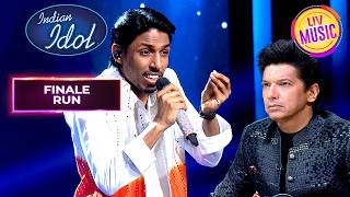 Download lagu Suhail's Fantastic Performance on Tujh Mein Rab Dikhta Hai Song | Indian Idol S16 | Finale Run mp3 Download lagu Suhail's Fantastic Performance on Tujh Mein Rab Dikhta Hai Song | Indian Idol S16 | Finale Run mp3