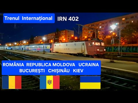 Trenul International (ROMANIA - REPUBLICA MOLDOVA - UCRAINA) / RO MD UA