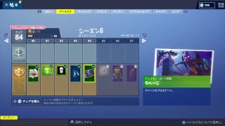所見の人大歓迎　　　フォートナイト生放送建築上手くなりたい