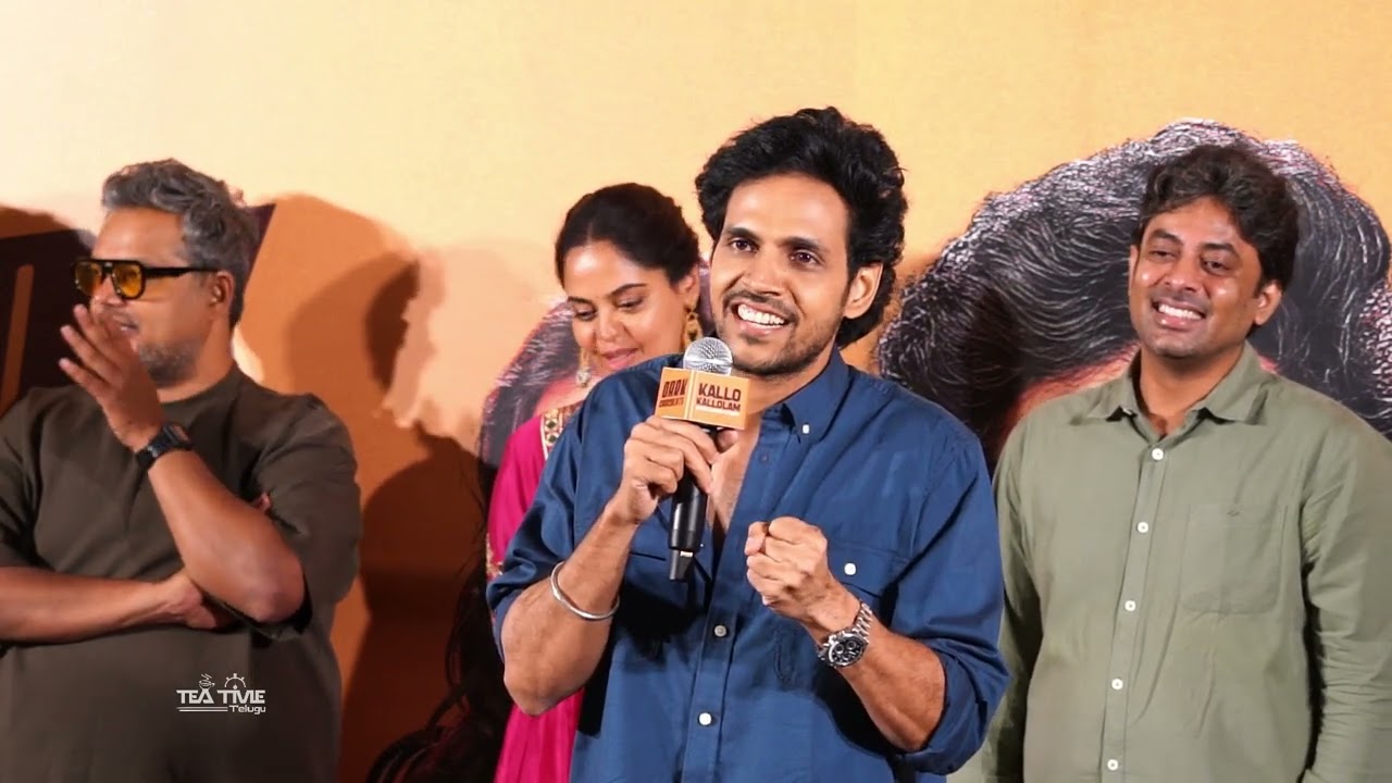 డార్క్ చాక్లెట్ ఫస్ట్ సింగిల్ లాంచ్ ఈవెంట్‌లో హీరో విశ్వదేవ్ ప్రసంగం