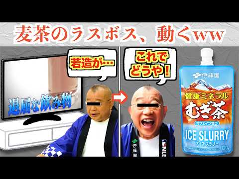 インフルエンサーの紹介 12枚 HIKAKIN ヒカキン 美品 開封即スリ