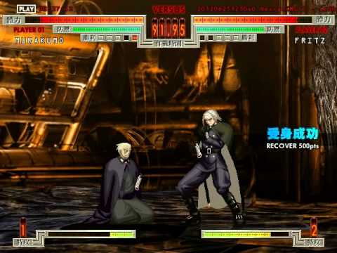 Akatsuki Blitzkampf FT10 Casuals - Nevran (Murakumo) vs Shad (Fritz) 10