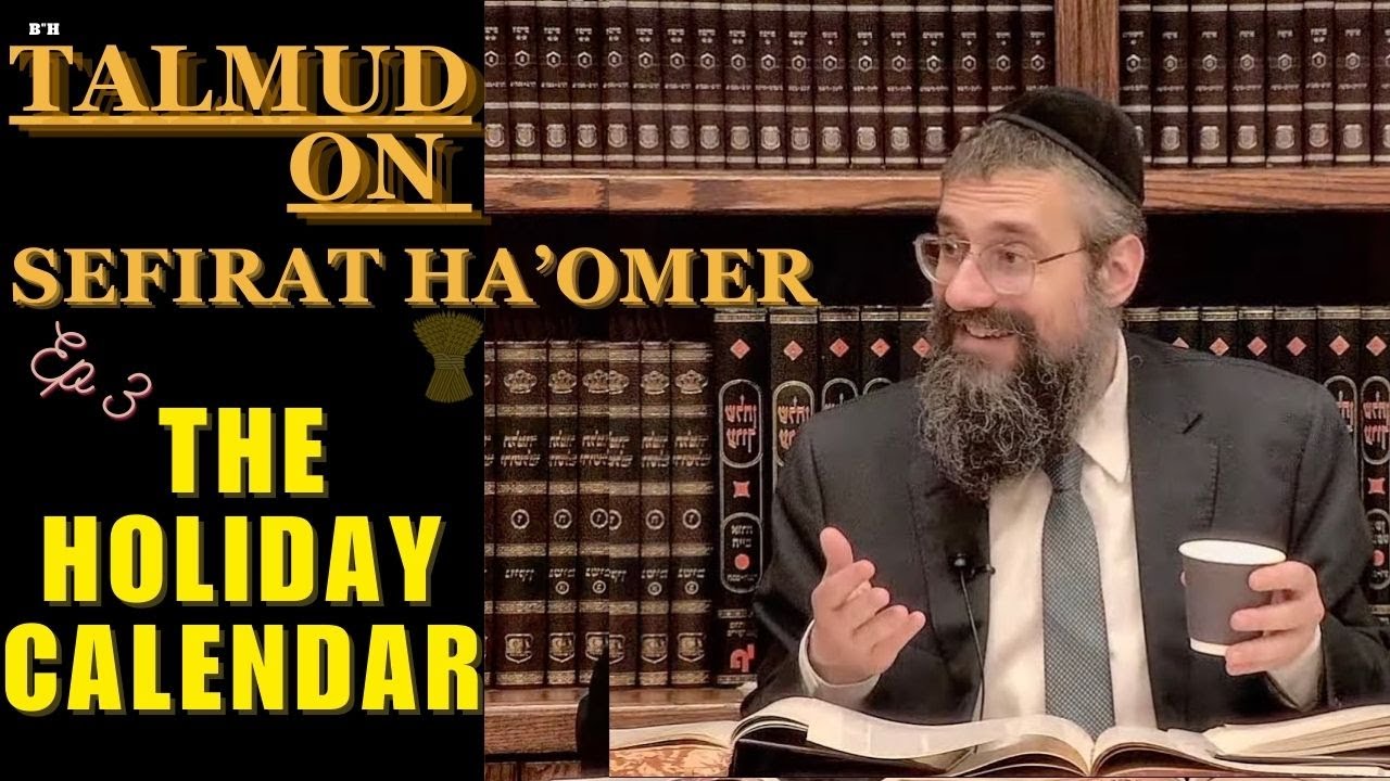 Counting Days | The Holiday Calendar # 3 of Tom's Talmud Tisch on Sefirat Ha’Omer. Tractate Menachot thumbnail