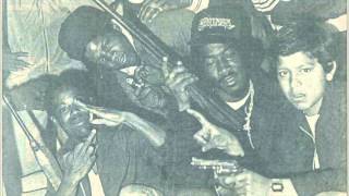 AU - VOODOOMAN (PROD. MADLIB)