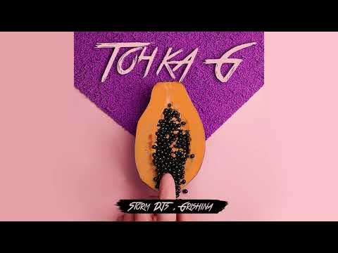 Storm DJs, Grishina - Точка G | Official Audio | 2021